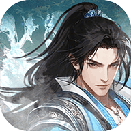 纸上苍生录游戏