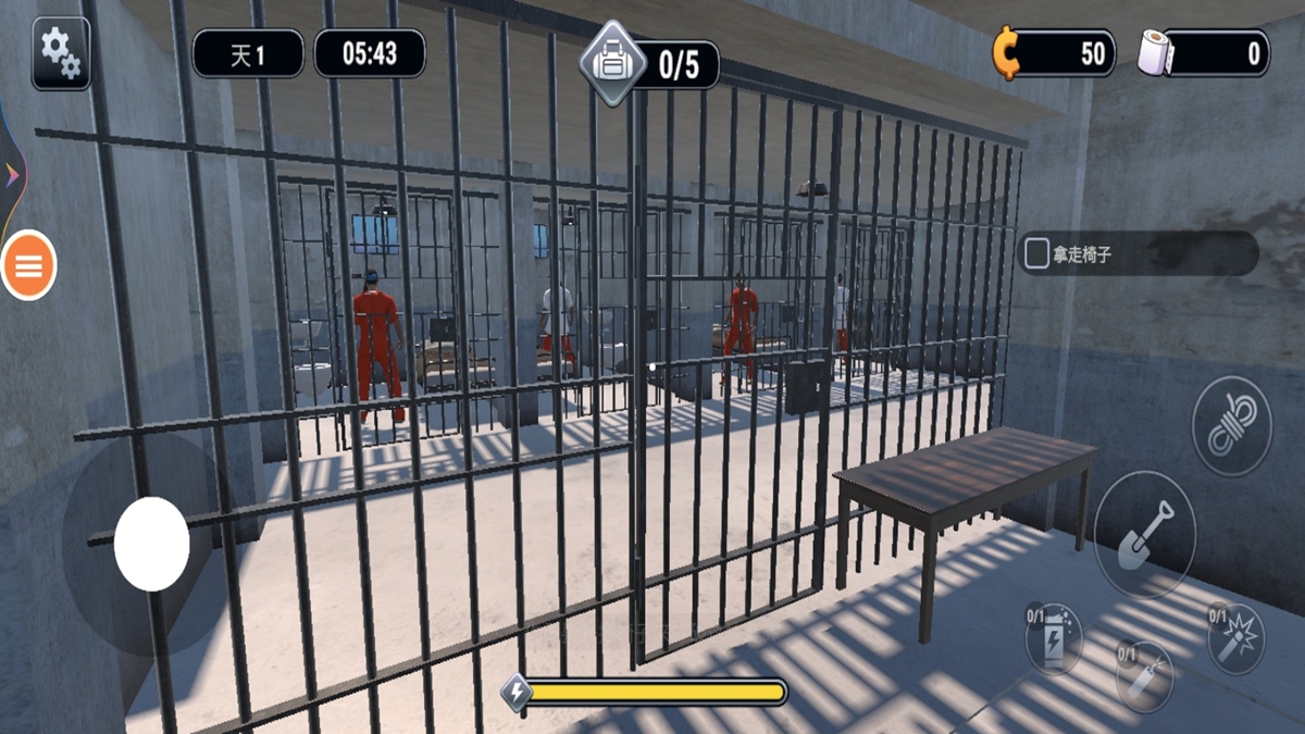 地牢的尾巴游戏