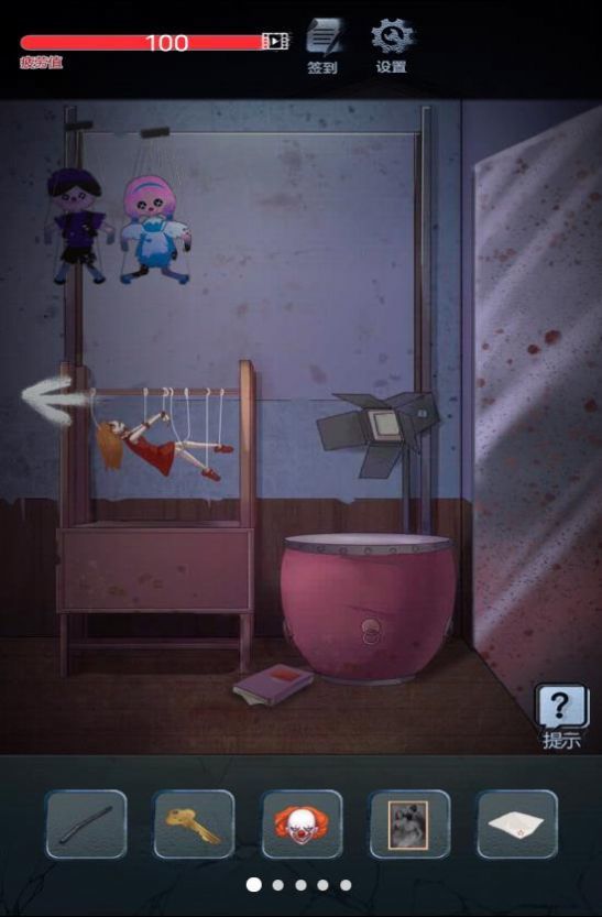 恐怖校园之夜图1