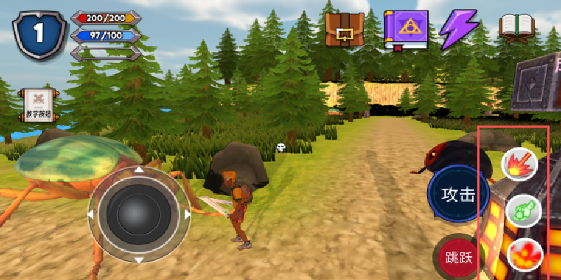 最强冒险王游戏