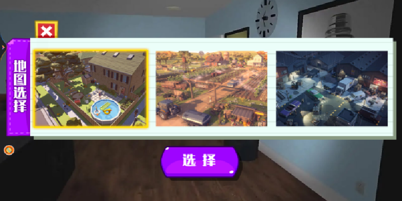 谁先逃出生天游戏