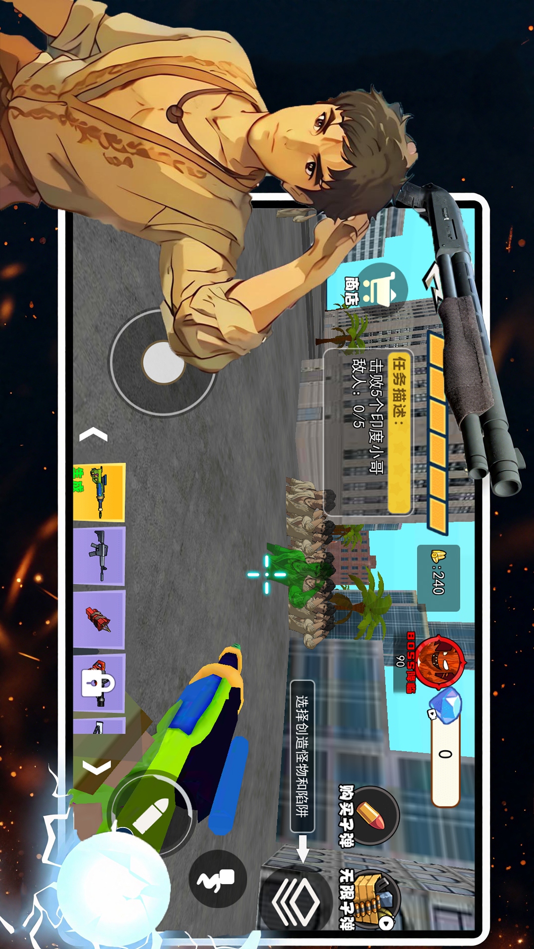 像素沙盒村游戏图3