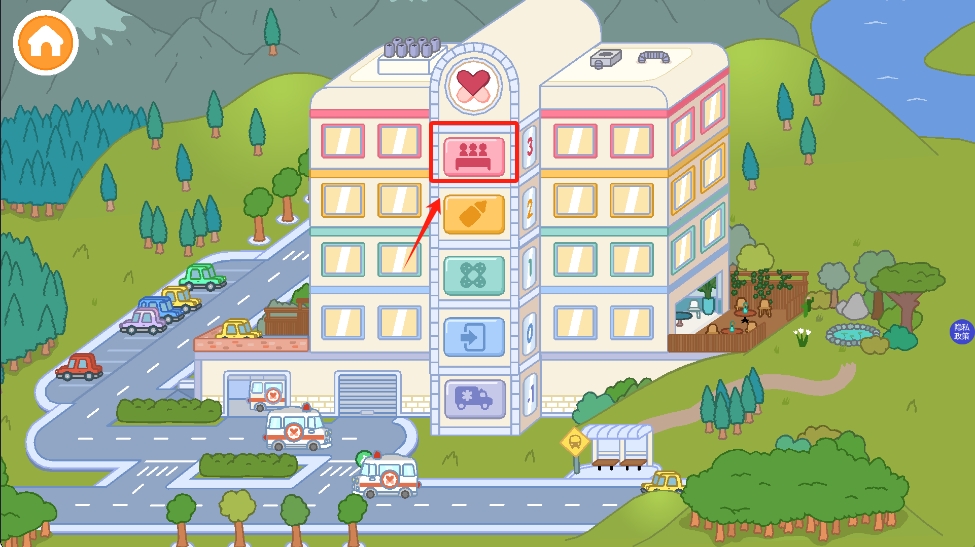 迷你我的公主做医生游戏图3