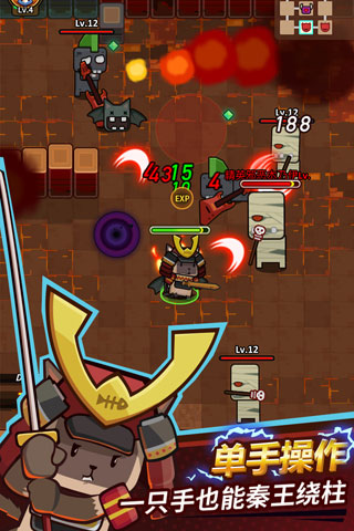 Cat Alchemist手游图1