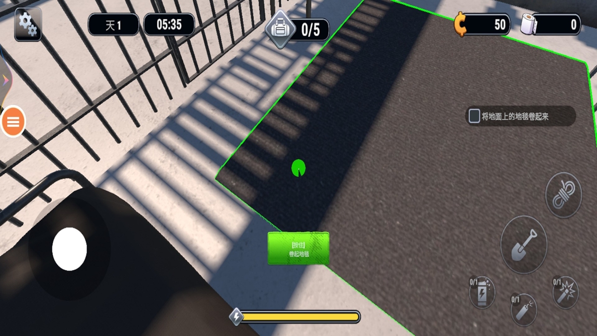 地牢的尾巴游戏图3