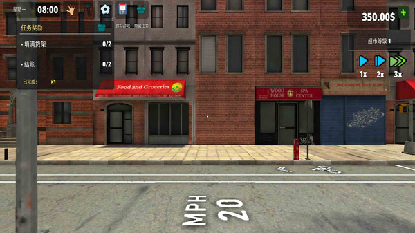 超市收银员游戏图3