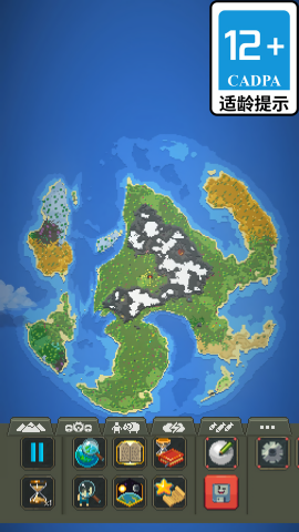 不要想躺平游戏图2