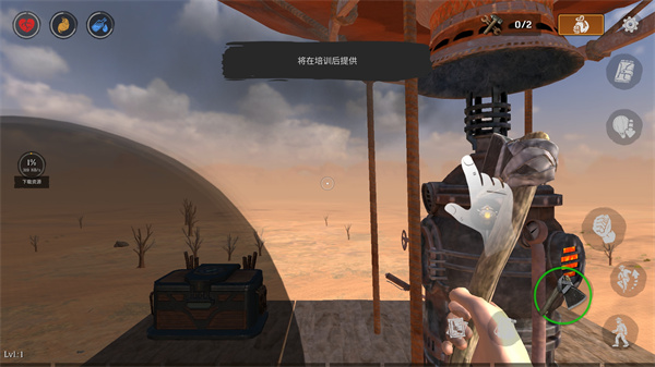 沙漠生存建造游戏图3