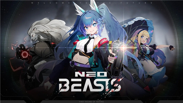 NEO BEASTS游戏图3