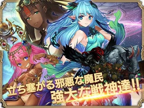 孤子的工作手游(ミナシゴ)图2