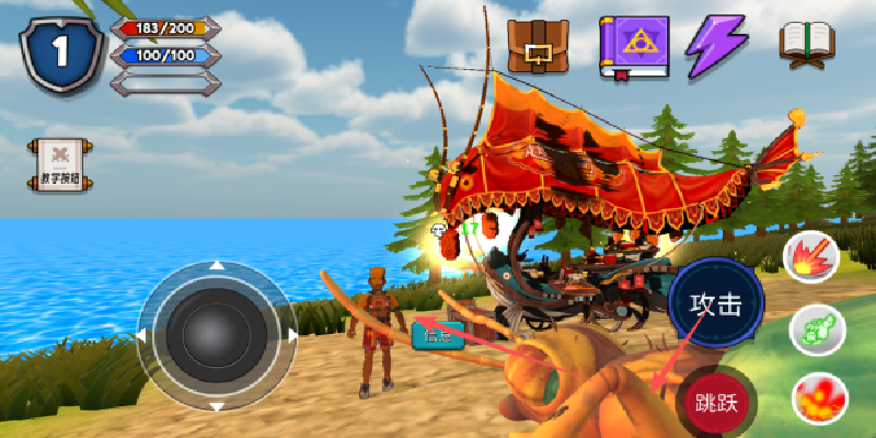 最强冒险王游戏