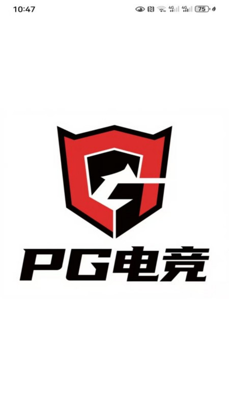 PG电竞助手app图4