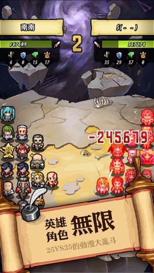 冒险与挖矿果盘版图1