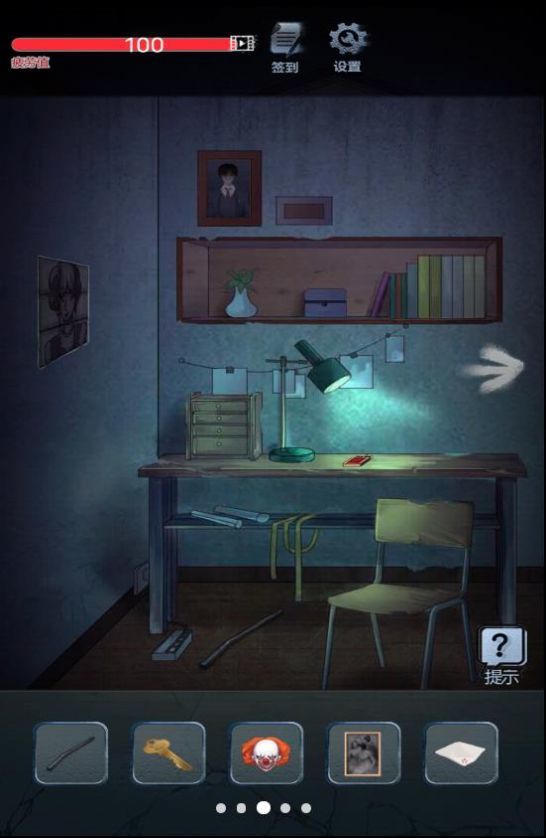 恐怖校园之夜图3