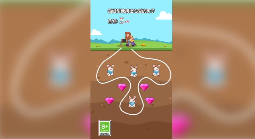 画线闯关大挑战手机版图3