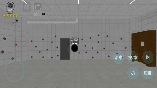 诡异小屋游戏图2