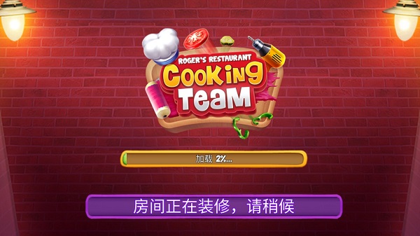 Cooking Team游戏图2