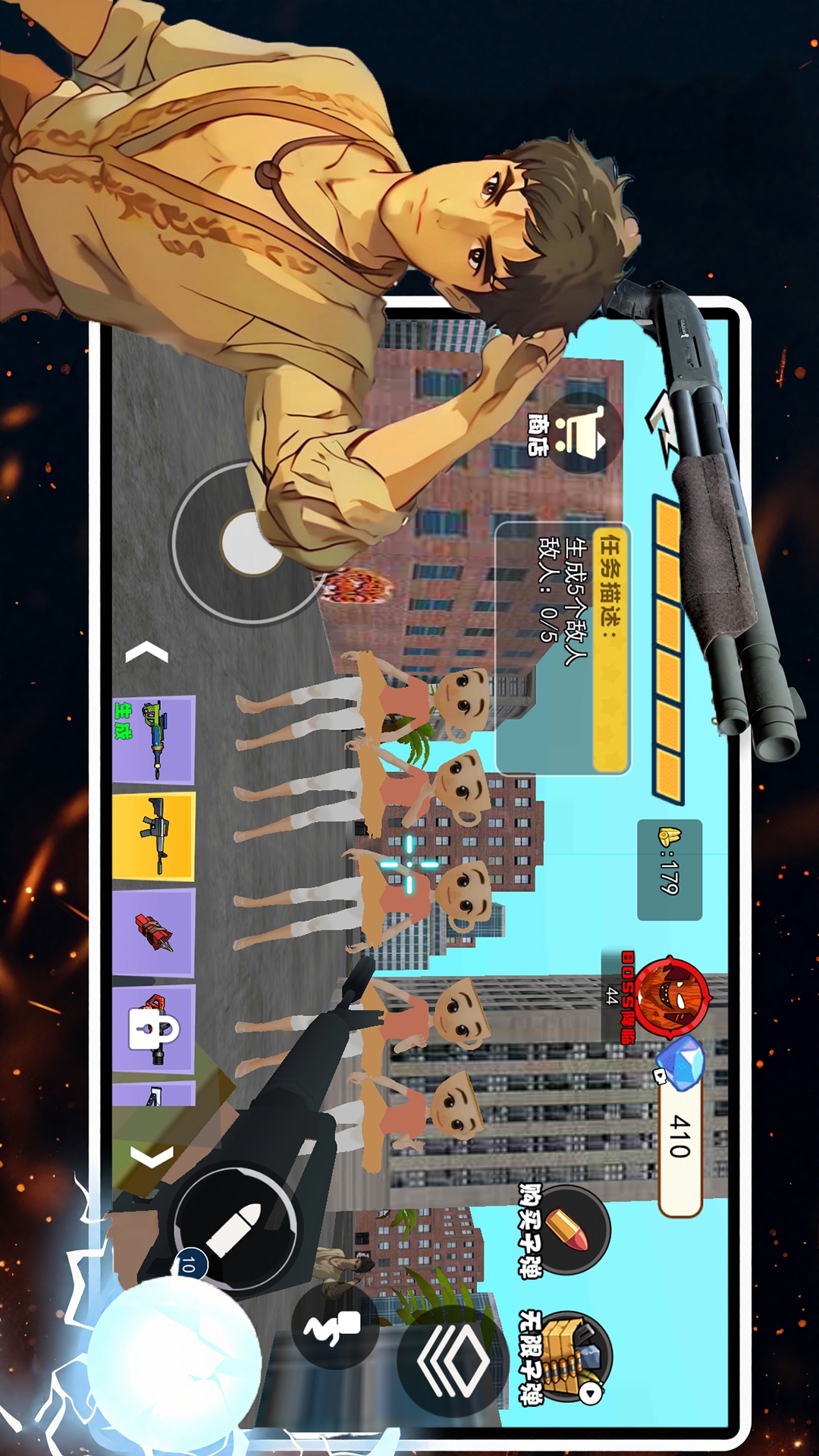 像素沙盒村游戏图2