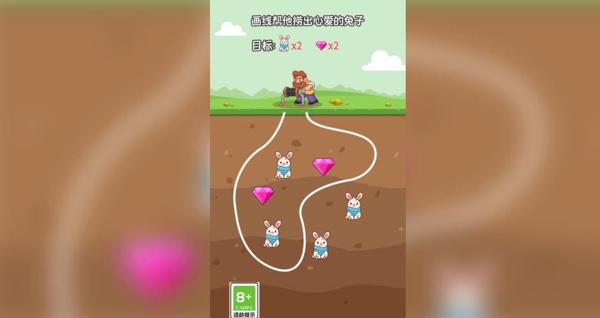 画线闯关大挑战手机版图1