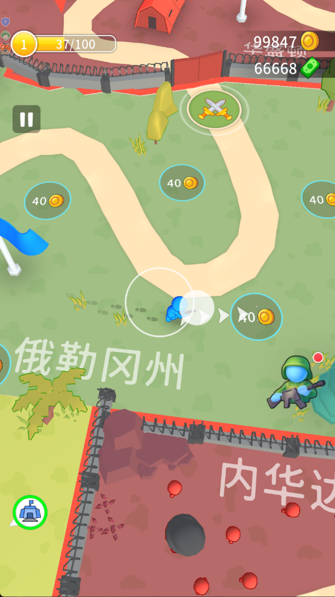 火柴人军团守卫游戏