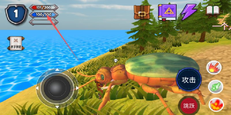 最强冒险王游戏