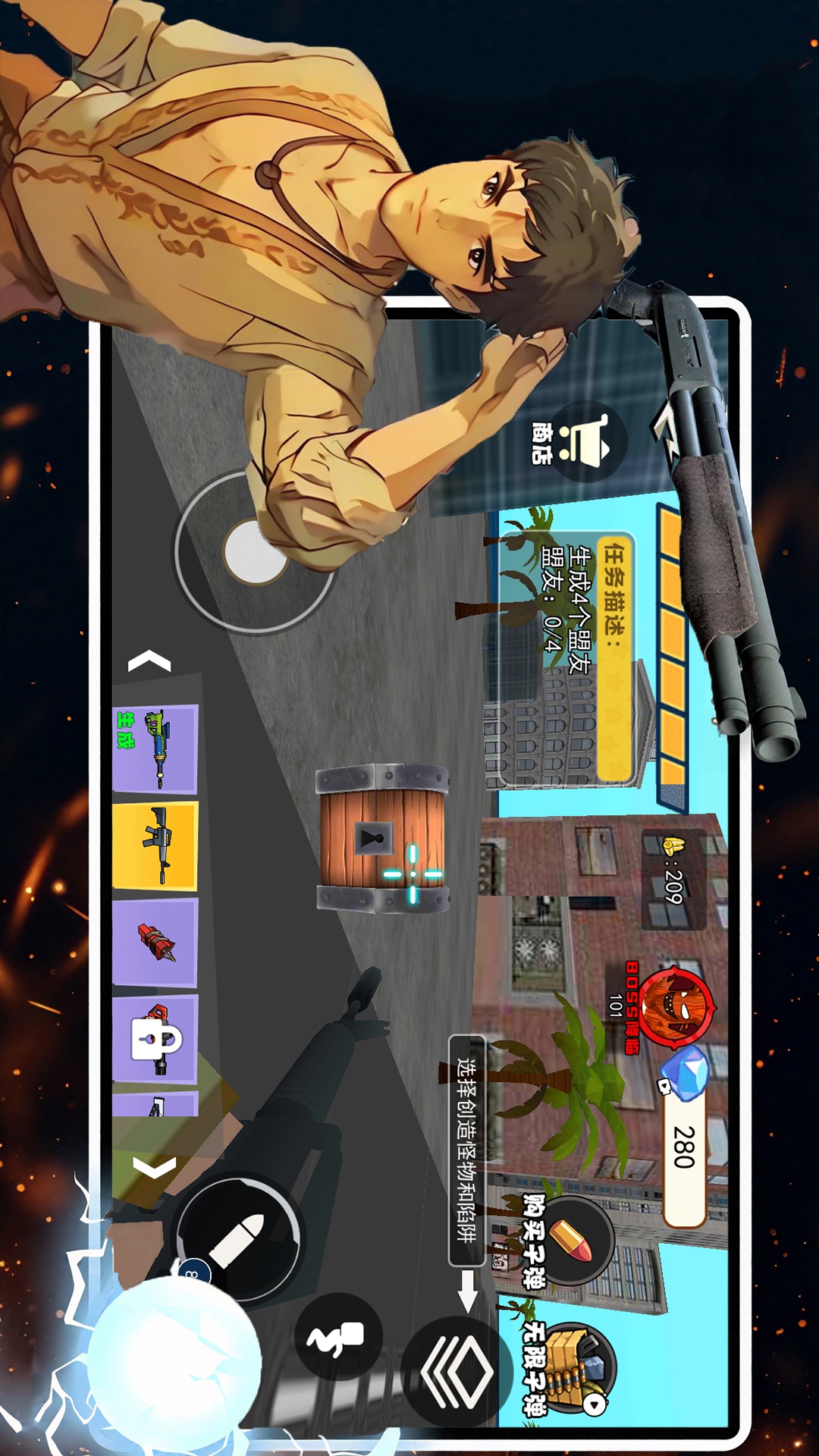 像素沙盒村游戏