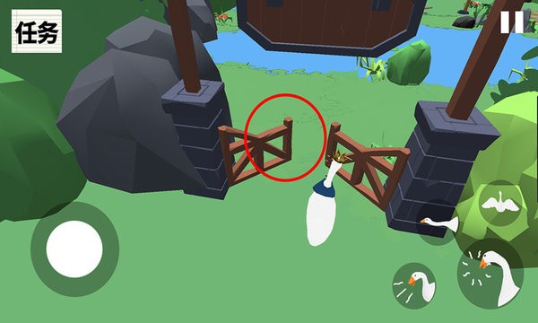 找茬游戏合集游戏图2