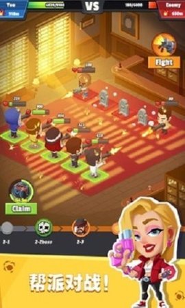 Idle Mafia游戏图2