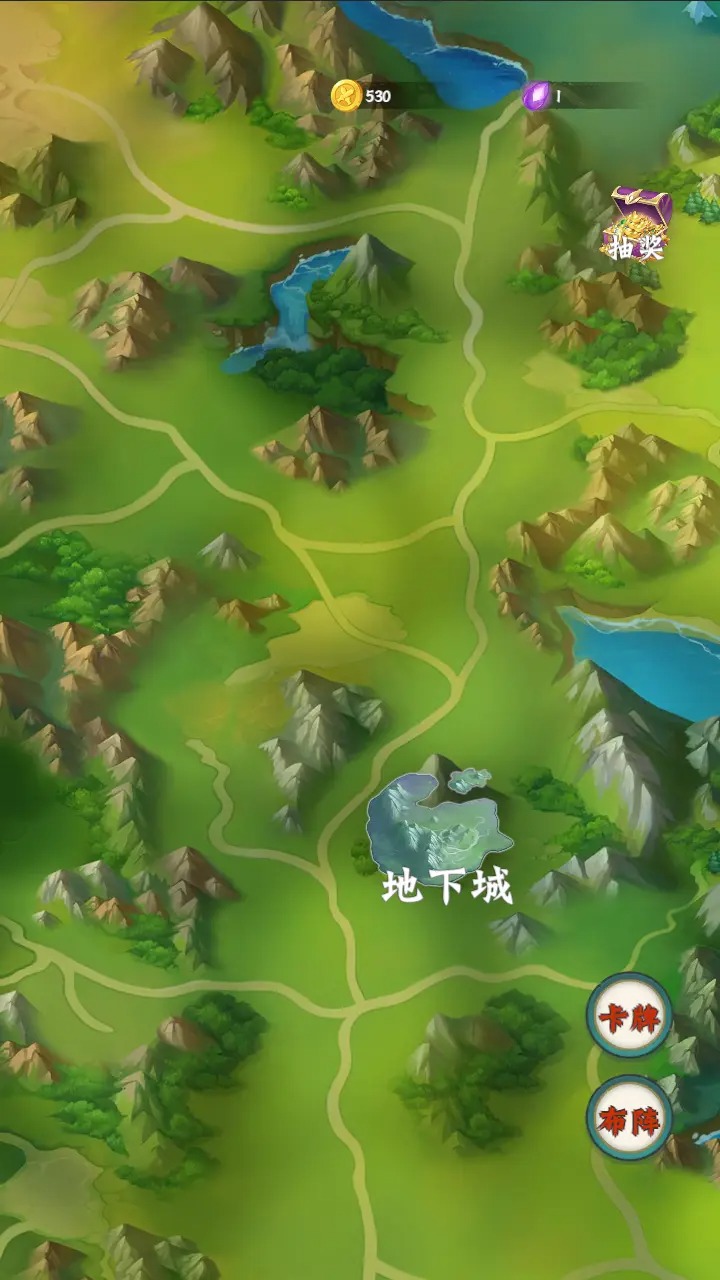 最强卡牌师游戏图2