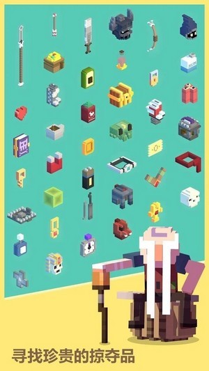 古墓探险家游戏图2