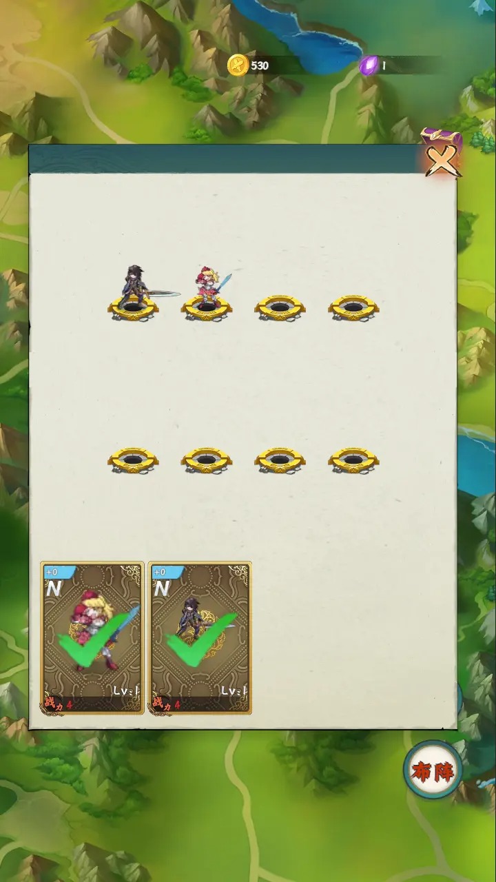 最强卡牌师游戏图1