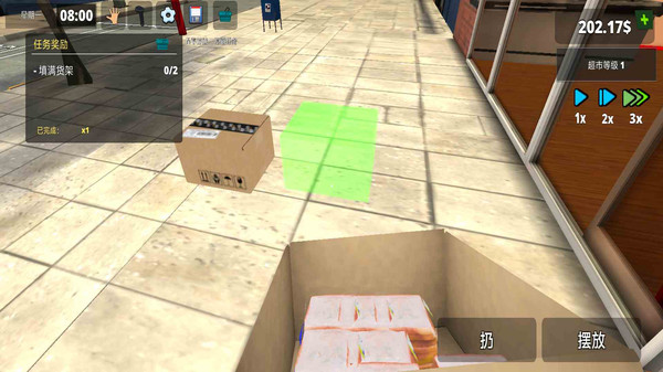 超市收银员游戏图2