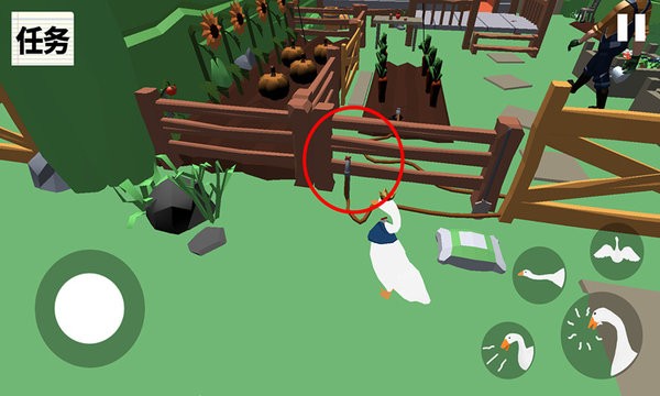 找茬游戏合集游戏图3