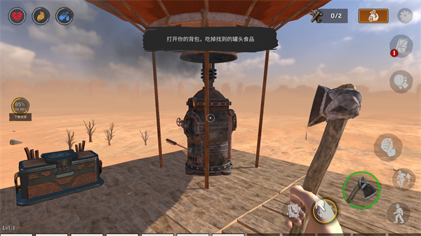 沙漠生存建造游戏图2