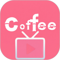 Coffee软件