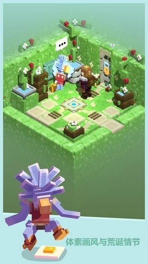 古墓探险家游戏