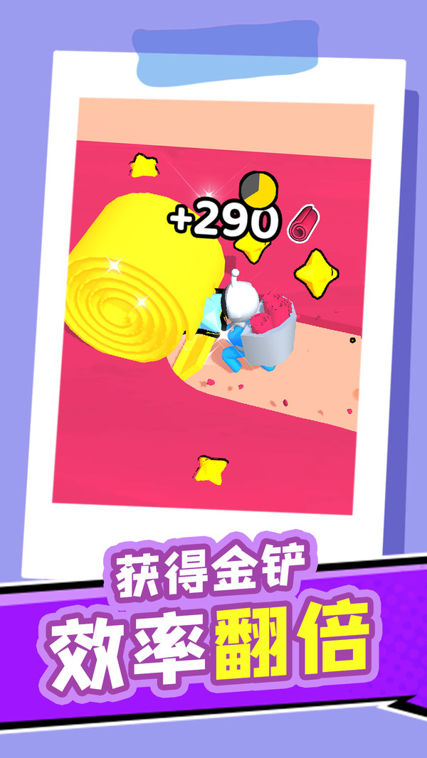 神秘梦境游戏图3