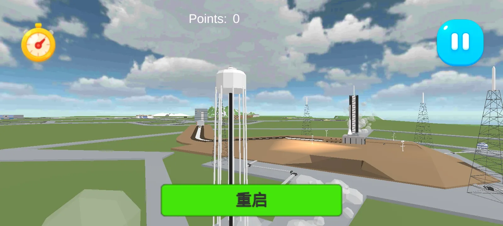 太空火箭手动发射器游戏图3