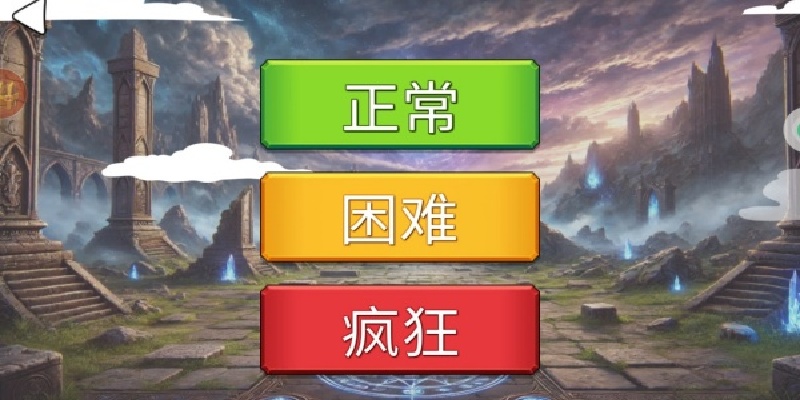 王国部落大作战游戏