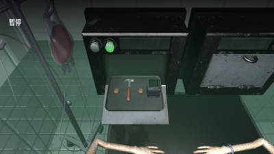 活到最后时刻游戏