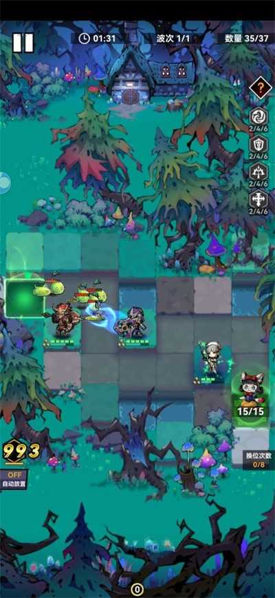 爱丽丝梦境游戏图3