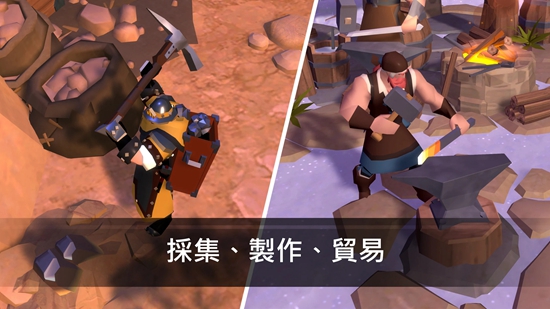 阿尔比恩 ONLINE游戏图2