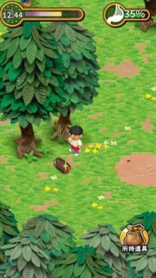 粘土无人岛手机版