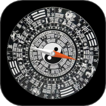 精测罗盘指南针app