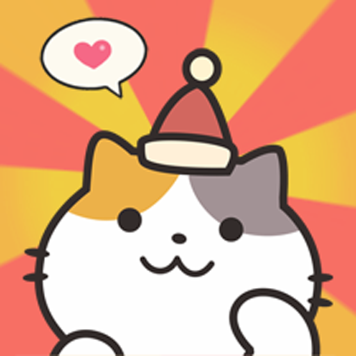 我的萌宠进化日记游戏