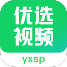优选视频app