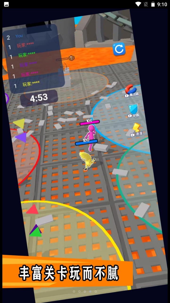 禁区决战游戏图1