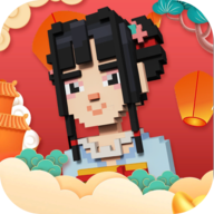 天工开物传游戏