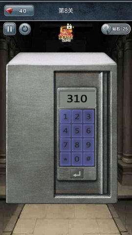 全民解谜游戏图2