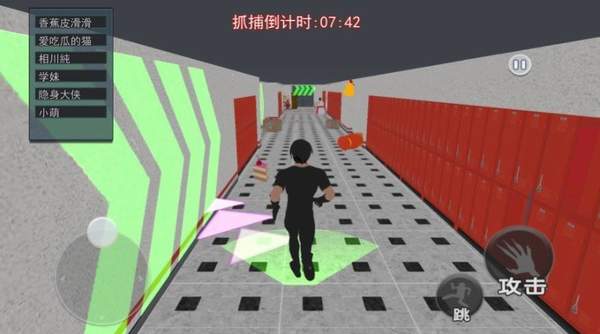 樱花校园逃离护士游戏图2